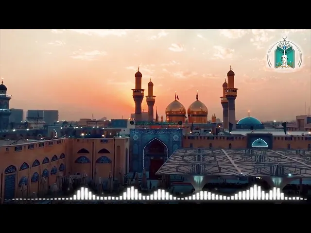 زيارة الأربعين