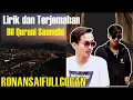 Download Lagu Sholawat Bil Qurani Saamdhi Aj lu khobatsal ardhi (Versi Violin) - Cover Ronansaefullgoban