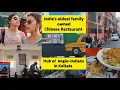 INDIA S OLDEST RUNNING Family owned Chinese Restaurant BOW BARRACKS