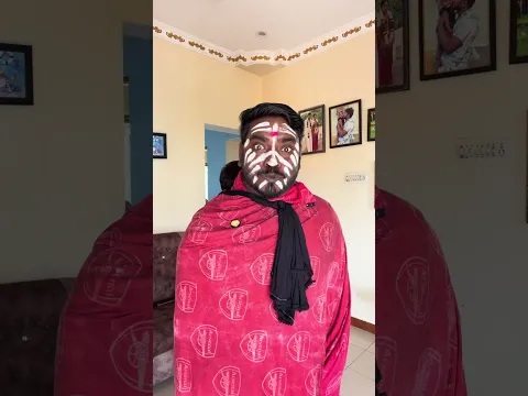 யாராவது இருந்தா சொல்லுங்க 🙈 #trending #viral #newshorts #funny #shortsfeed #fatherdaughter