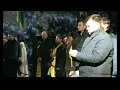 Прощание с героями Майдана ("Пливе кача")