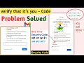 How To Get Google Security Code Where to find Google Security Code Security Code