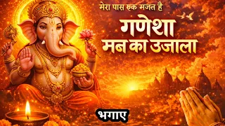  heart touching hindi bhajan devotional song