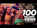 Download Lagu Milegi Milegi Video Song | STREE | Mika Singh | Sachin-Jigar | Rajkummar Rao, Shraddha Kapoor