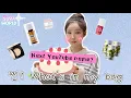 Lagu 새로운 유튜브 이름 공개!?수라의 찐 What's in my bag ꈍ◡ꈍ  Revealing my new YouTube name! (*ˊᵕˋ*)੭ ੈ❤