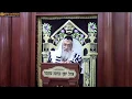 Download Lagu Giving Tzdaka for Le'Iluy Nishmat - Rabbi Mordechai ZT\