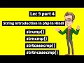 Lec 9 part 4 String in php in hindi