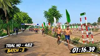 1600 рдореАрдЯрд░ рдХреА рджреМрдбрд╝ рдореЗрдВ рдкрд╣рдЪрд╛рди рдмрдирд╛рдПрдВрдЧреЗ,рдЯреНрд░рд╛рдпрд▓ рдирдВрдмрд░ 482, рдмреИрдЪ 2 тАФ рдореЗрд╣рдирдд рд╕реЗ рдЗрддрд┐рд╣рд╛рд╕ рдмрдирд╛рдПрдВрдЧреЗ! ЁЯФе