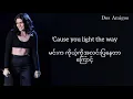 Download Lagu Jessie J// Flashlight , Lyrics Myanmar Subtitles (lyrics mmsub)