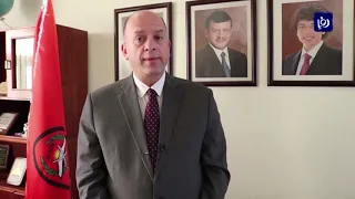 5 مليون دينار كلفة مشروع الطاقة في جامعة مؤتة أخبار الدار 