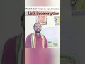 Download Lagu అప్పుల బాధ భరించలేక పోతున్నారా..? అయితే ఇలా చేయండి|#shorts #daivabalamteluguchannel #appu