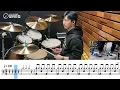 Lick it up - KISS DRUM COVER