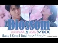 Download Lagu Ravi VIXX(빅스) Eunha (GFRIEND) – Blossom | Color coded lyrics [Han Rom Eng] Arabic sub مترجم للعربية