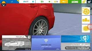 تحدي سباق العربيات مع اغنية حبيبي قمر علي ريق النوم اي لاف وان و انت الوان 