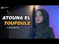 Download Lagu ATOUNA EL TOUFOULE - AI KHODIJAH