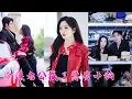 Download Lagu 領證當天他撂狠話「婚期一年，淨身出戶」，怎料婚期將至她簽字瀟灑離婚，一向玩世不恭的男人卻第一次認真了起來，紅著眼眶小聲乞求她不要離婚！