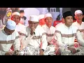 Qod Anshoha - Al Muazzam Pekalongan