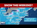 Weekend snow threat grows l Extended NYC weather forecast