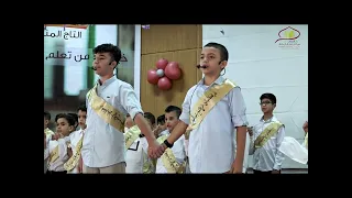 من أعذب ما سمعت    أنشودة  همسة حافظ دندنها