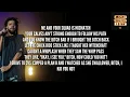 J. COLE - Huntin’ Wabbitz ( Lyrical Video )