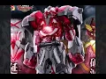 Download Lagu Gozyuger - Tega Naguru Transformation Standby Loop