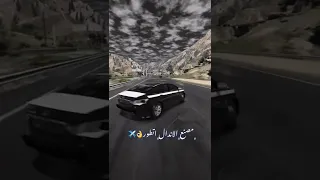 مصنع الاندال تطور حالات واتس 