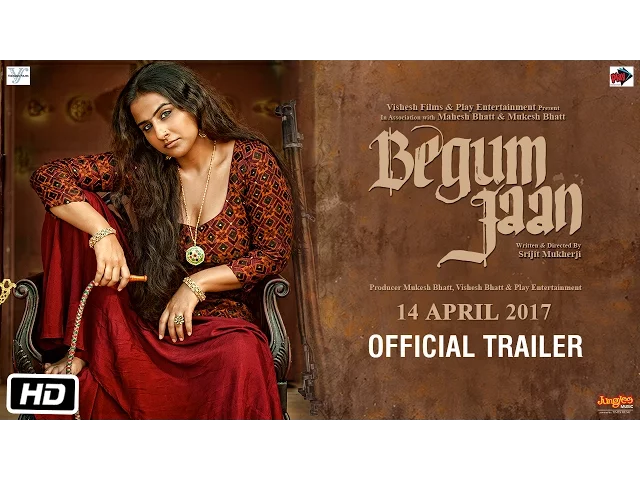 Official Trailer