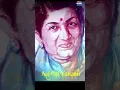 Naam Gum Jaega | मेरी आवाज़ ही पहचान है | RIP 'Queen of Melody' Lata Mangeshkar | A Tribute