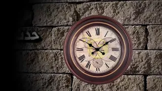 حدث في رمضان ٢٠ رمضان 