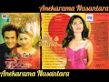 Download Lagu Terumbu Karang (LILIS KARLINA) Karya: C. Simanjutak