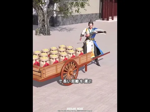 あなたはそうしますか