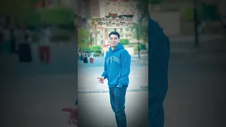 قلبي مات لأجل زميلي       دندنها