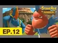 Lagu Yangidon, the Outlaw l Episode 12 Stone Age The Legendary Pet l New Dinosaur Animation