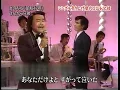 女のみち