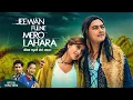 Download Lagu Sunil Giri feat. Trishala • Jeewan Fulne Mero Lahara • Paul Shah \u0026 Garima Sharma • Official MV 2021