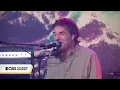 Saturday Sessions: The Barr Brothers perform "Naturally"