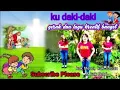 Download Lagu Ku daki-daki gunung yang tinggi, lagu Sekolah Minggu pakai gerakan, cover