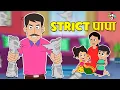 Download Lagu पापा का गुस्सा | Strict Papa | Gattu Got scolded | Moral Story | Cartoon | Punatoon Kids Hindi