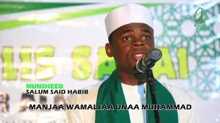 Download QASIDA : FIYHUBBIY SAYYIDNA MUHAMMAD (S. W. A) 2020 MP3