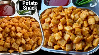 छोटी-मोटी भूक के लिए perfect snack जो बस आलू से बन जाता है । ☺️