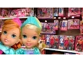 Lagu TOY HUNT with Elsa and Anna toddlers ! Shopkins Season 6 and more !