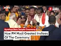 Download Lagu PM Modi Greets Invitees Of The Ram Mandir Pran Pratishtha Ceremony | Celebrity In Ayodhya