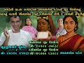 Download Lagu અમરેલી જી.ના બગસરાના ભાવનાબેન પટેલને ગૃહ ઉધ્યોગનું બહાનું મીનલબેન,દર્શનાબેન બેએ 4 લાખની મજૂરીનુ બુચ