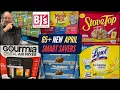 BJ S WHOLESALE CLUB 65 NEW APRIL SMART SAVERS