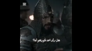 عن خوف محمد على كورتجو    محمد الفاتح  محمد الفاتح  محمد الفاتح                اكسبلور دندنها
