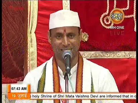 Lyricspandits: The Best Way To Explore Lyrics With Meannings Latest Bhajan Lyrics