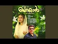 Download Lagu BANDHAR