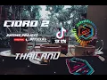 Download Lagu DJ PANAS PANASE SRENGENGE KUI || VERSI THAILAND || TERBARU VIRAL TIK TOK