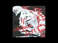 Cobblestone Jazz - Cromagnon Man