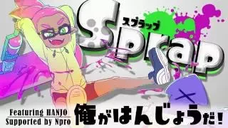 おれがはんじょうだ